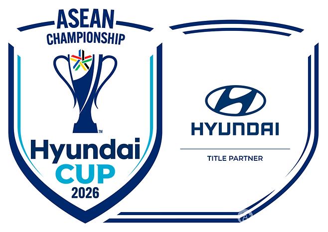 현대자동차가 동남아시아축구연맹과 파트너십을 체결했다. (현대자동차)