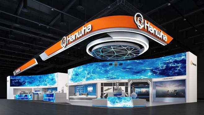 2025 국제해양방위산업전에서 한화 통합관을 처음으로 선보이는 한화오션, 한화시스템, 한화에어로스페이스의 전시관 조감도.ⓒ 한화오션 제공