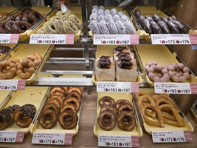 74ec8370b6846bf538e884e1409f2e2d0e65bc531a532be4715aa45e