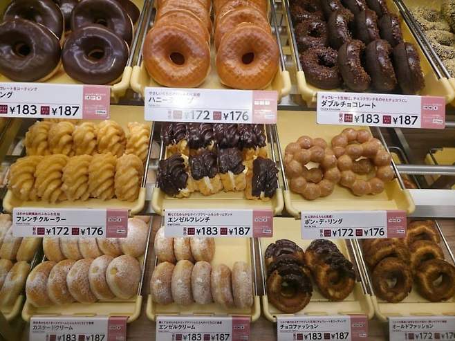 74ec8370b6846bf538e884e1419f2e2d2385ad7d993a801edb126f43