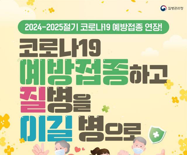 사진제공=용인특례시