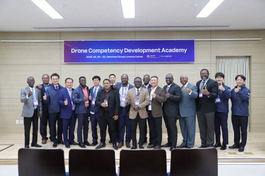 한국교통안전공단(TS)은 26일~30일까지 TS김천드론자격센터와 순천향대 일원에서 아프리카·아시아 4개국이 참여하는 '드론 역량개발 아카데미'를 개최한다. [한국교통안전공단 제공]