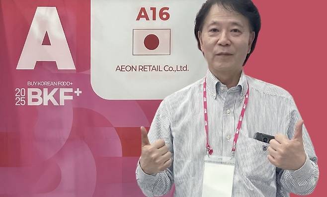 스케가와 켄 이온리테일 냉동식품 담당 /사진 이신혜 기자