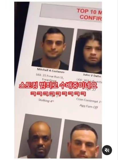 온라인 데이팅앱이 무서운이유 ㄷㄷ 온라인 데이팅앱이 무서운이유 ㄷㄷ