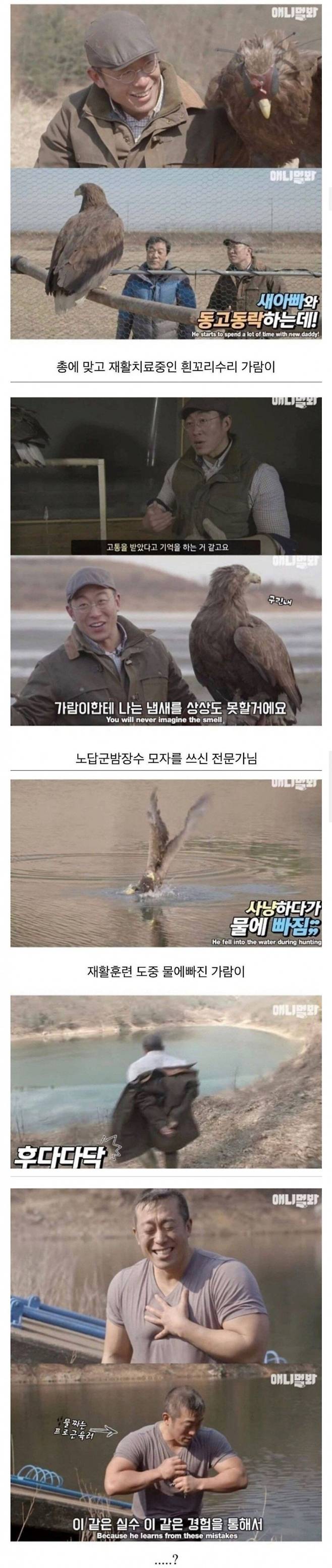 옷입으면 말라보이는 스타일 옷입으면 말라보이는 스타일
