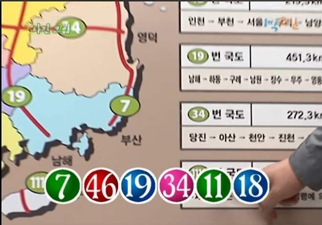 1738021370.jpg 1박2일 전성기 평소텐션 수준 1박2일 전성기 평소텐션 수준