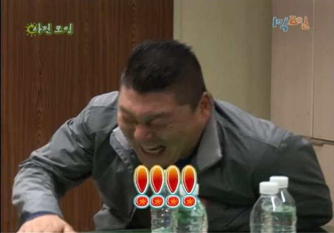 1738021371-2.jpg 1박2일 전성기 평소텐션 수준 1박2일 전성기 평소텐션 수준