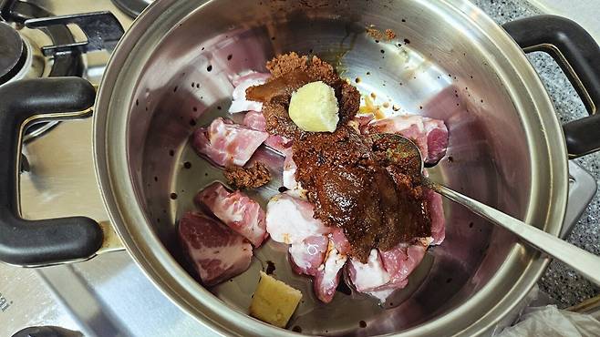 20250526_205103.jpg 저녁 된장찌개