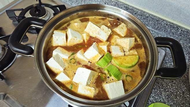 20250526_210733.jpg 저녁 된장찌개