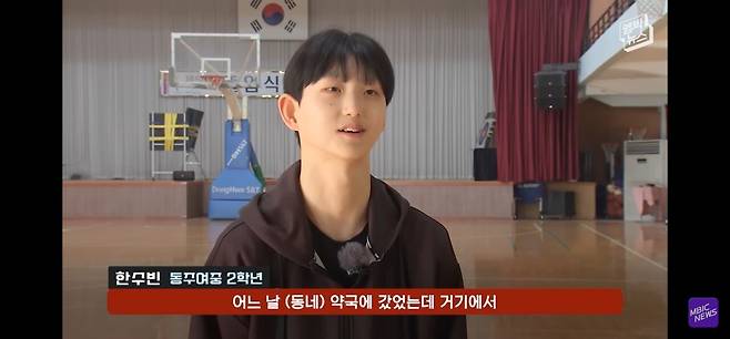 Screenshot_20240523_074622_YouTube.jpg 키 198 여중생.jpg 키 198 여중생.jpg