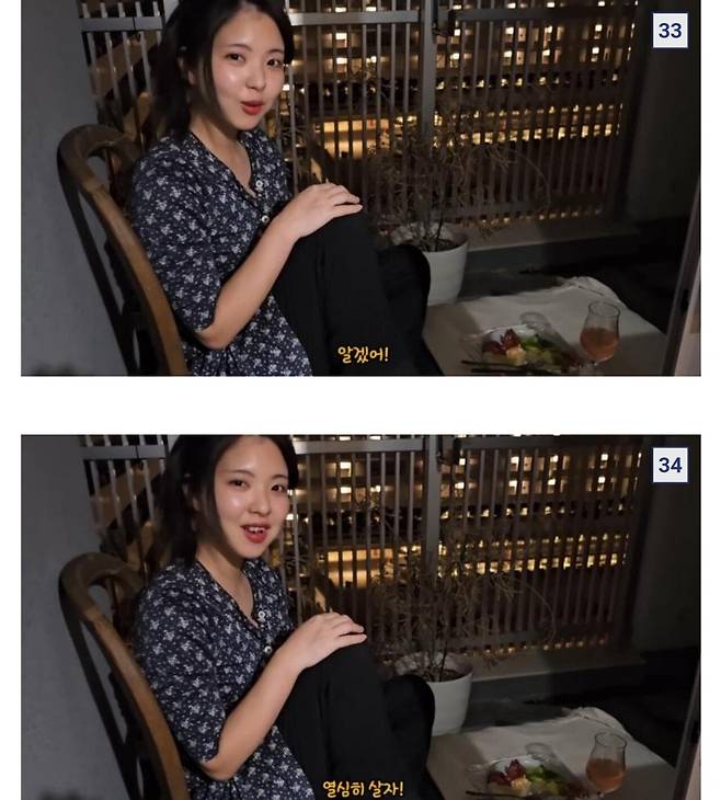 Screenshot_20230817_125119_Chrome.jpg 국제 결혼 모범 사례..jpg 국제 결혼 모범 사례..jpg