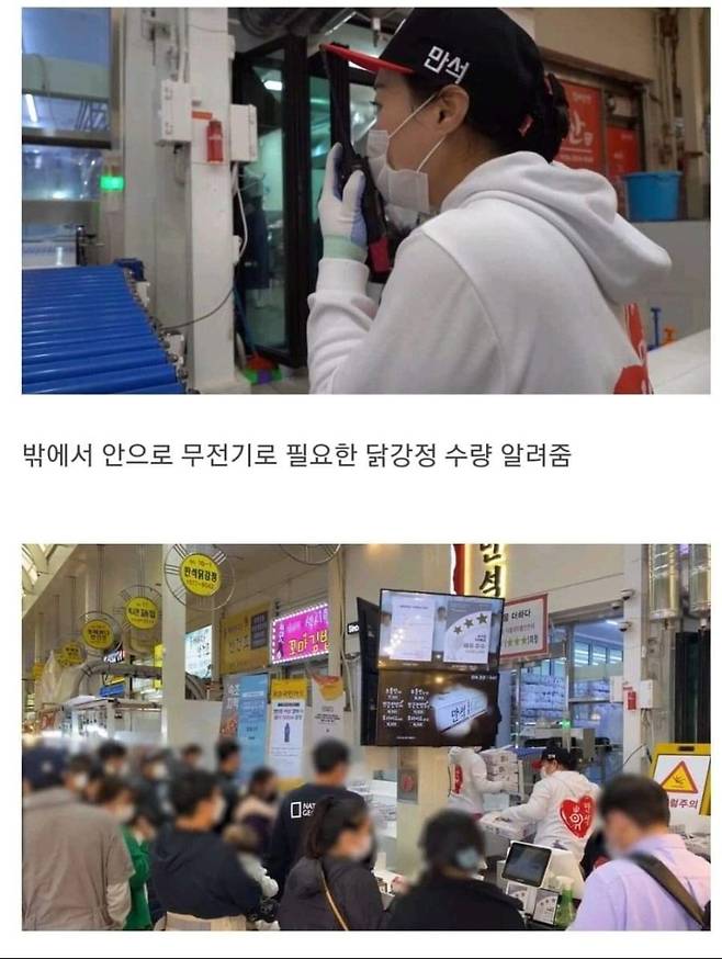 9ba3c850303fc4b74a0b82735f9b3f9d_507765.jpeg 개과천선 GOAT