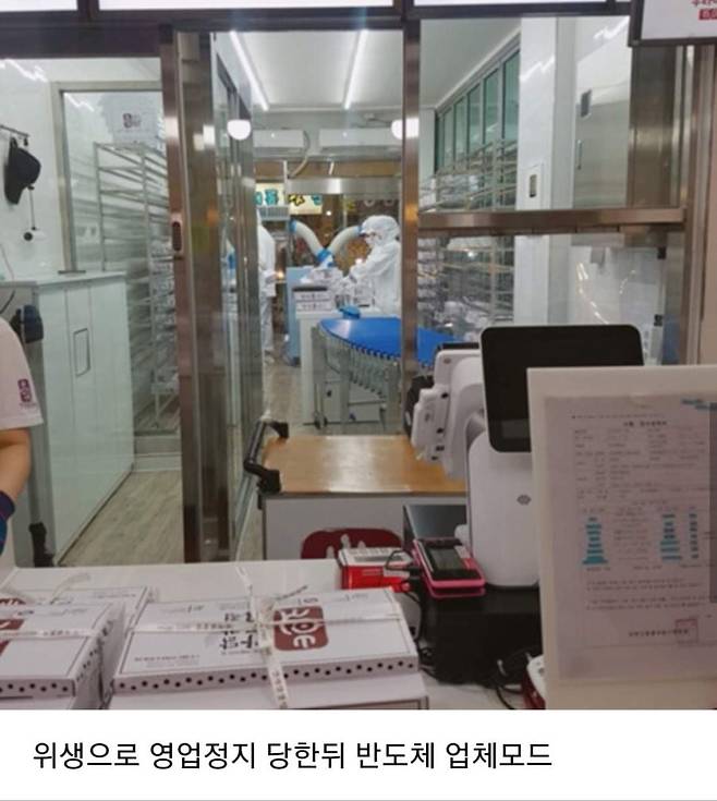 35b6097df61fae985d379e7e26d09f13_173312.jpeg 개과천선 GOAT