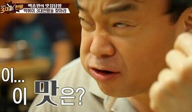 33.png 호텔이 5만달러 변상해준 사연