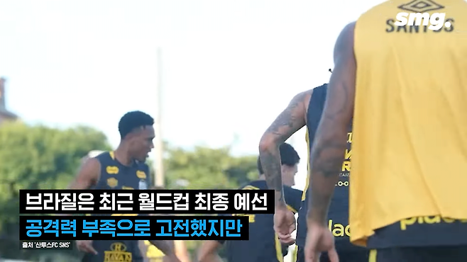 29.png 오늘자 안첼로티 브라질 대표팀 감독 부임 출사표.jpg