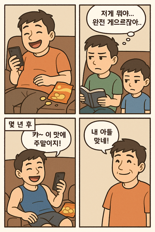 file_00000000842c61f888faff7bcccfd6a3.png 부 전 자 전