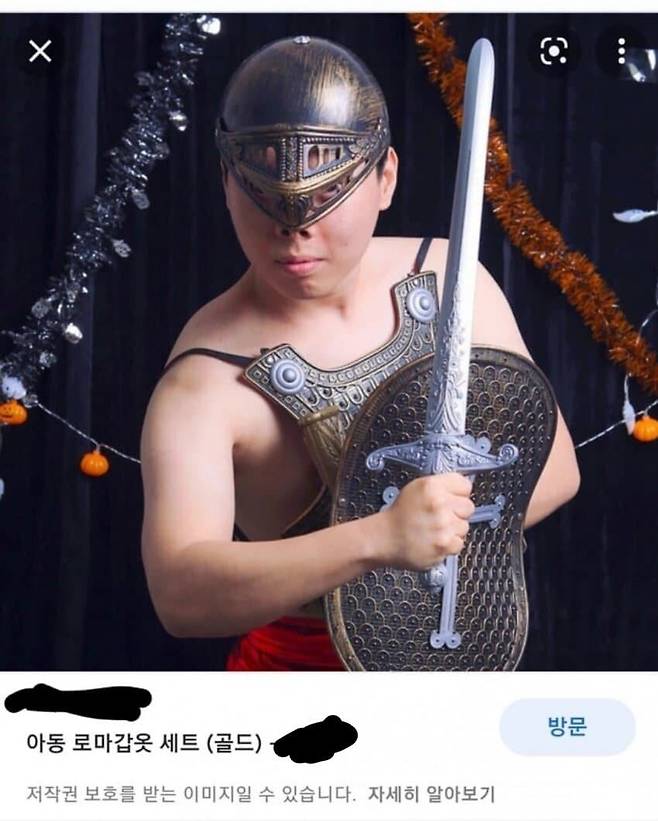 1654347004 (1).jpg 키즈 모델을 구하지 못한 쇼핑몰.jpg