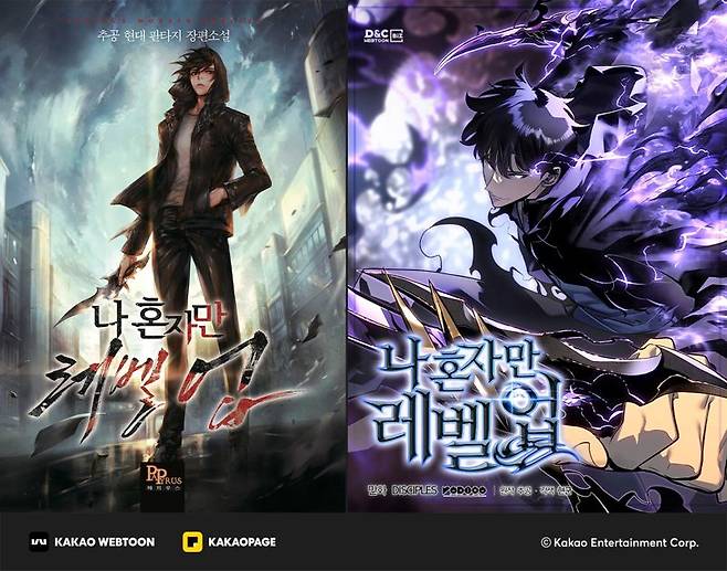 세계 최대 애니 시상식에서 '9관왕' 쾌거...뒤엔