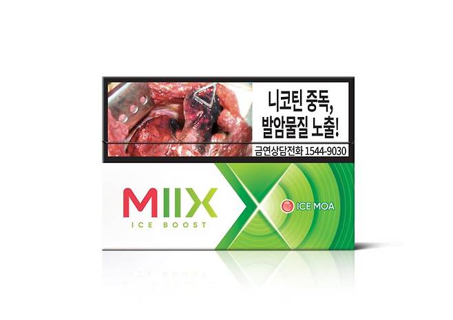 ‘믹스 아이스 모아(MIIX ICE MOA)’. KT&G