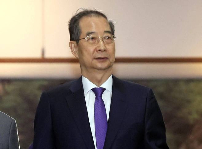 한덕수 전 국무총리