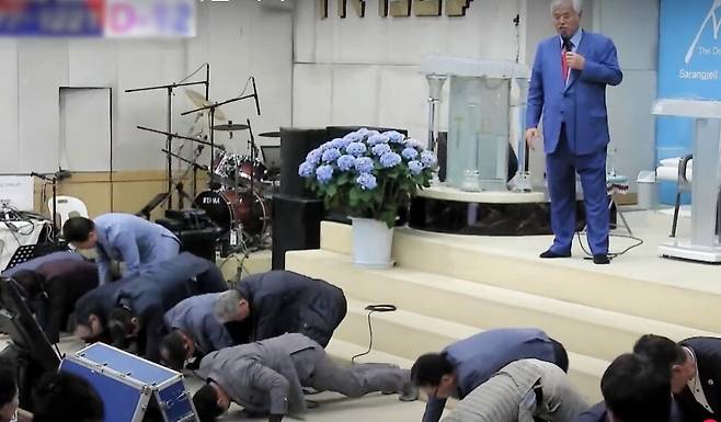 전광훈 티브이(TV) 유튜브 영상 갈무리