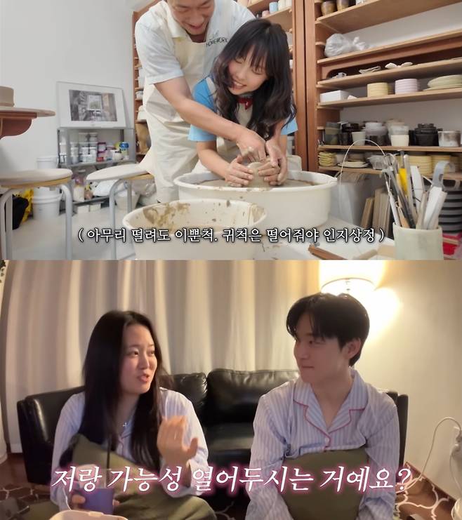 사진=유튜브 채널 ‘짐미조’, ‘찰스엔터’ 캡처