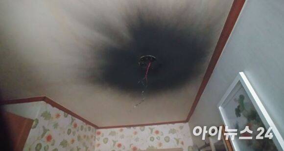 26일 오후 5시 17분쯤 발생한 김천시 신음동 단독주택 화재 현장. [사진=경북소방본부]