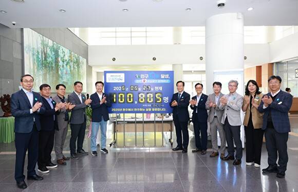 완주군의 인구가 36년만에 10만명을 회복했다. [사진=완주군 ]