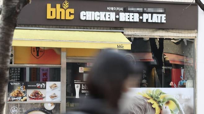 서울 시내 한 bhc치킨 매장 모습. 2021.12.20 [사진=연합뉴스 제공]