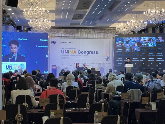 ▲ 인형극 국제조직 유니마(UNIMA)의 제24회 총회 개회식이 26일 춘천 베어스호텔에서 전세계 54개국에서 온 207명의 회원들이 참석한 가운데 열렸다.