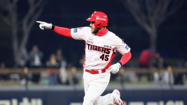 사진 출처 : 연합뉴스