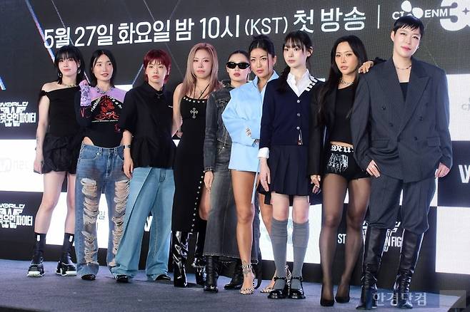 '팀 코리아' 범접(모니카, 립제이, 아이키, 가비, 리정, 리헤이, 노제, 허니제이, 호진초이) /사진=변성현 기자