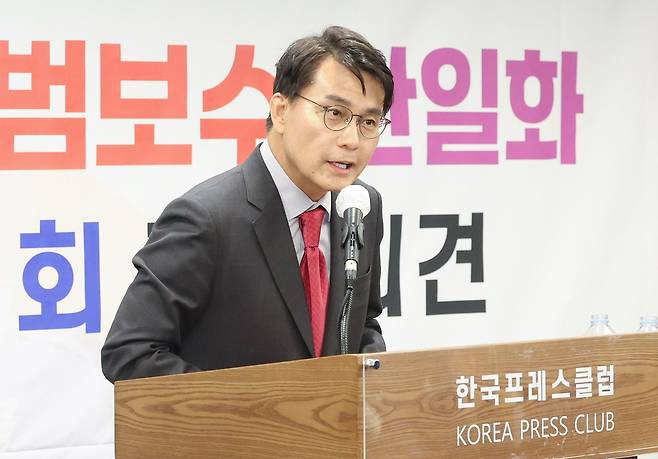 윤상현 국민의힘 의원. 뉴시스