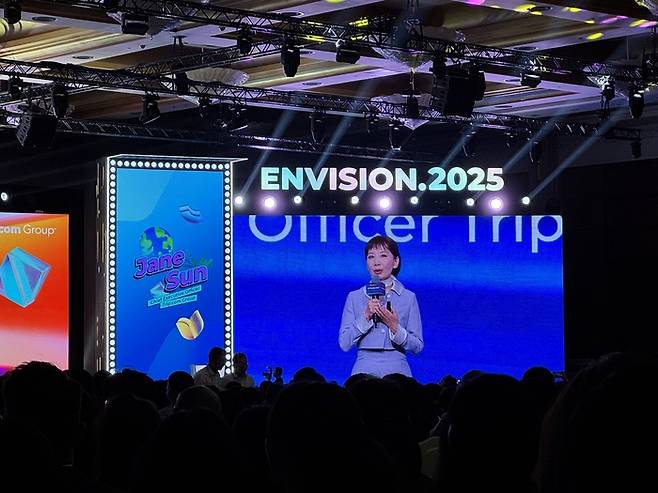 지난 26일 중국 상하이에서 열린 트립닷컴 연례 세미나 ‘인비젼 2025’에 참석한 제인 순 트립닷컴 그룹 CEO / 사진=홍지연 여행+ 기자