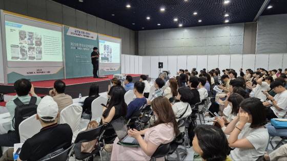 사진제공=이지웹피아