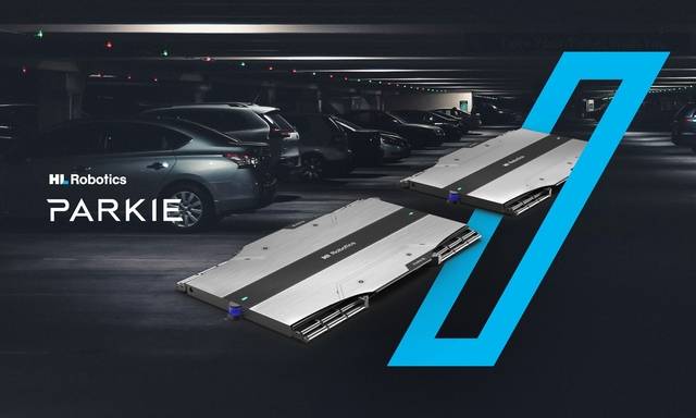 HL그룹의 로봇 전문 계열사인 HL로보틱스에서 제작한 실내 자율주행 주차 로봇 솔루션 ‘파키’. HL그룹 제공.