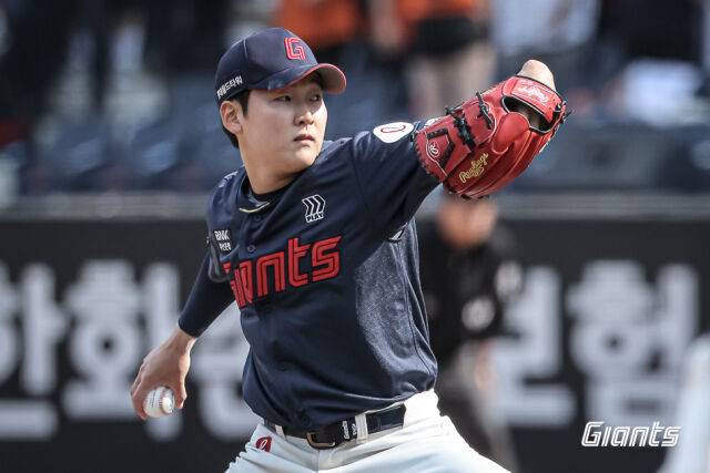 롯데 자이언츠 최준용./롯데 자이언츠
