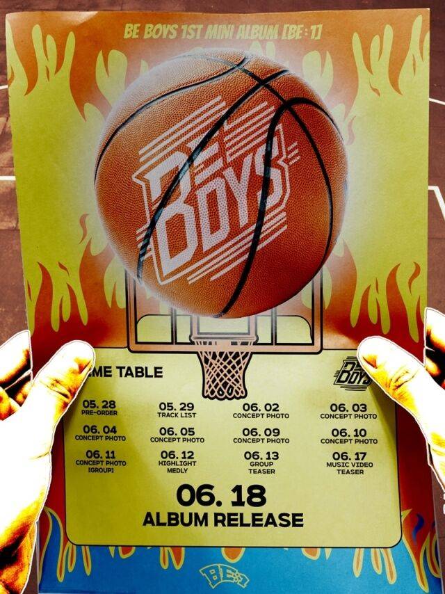 비보이즈 / 오크컴퍼니