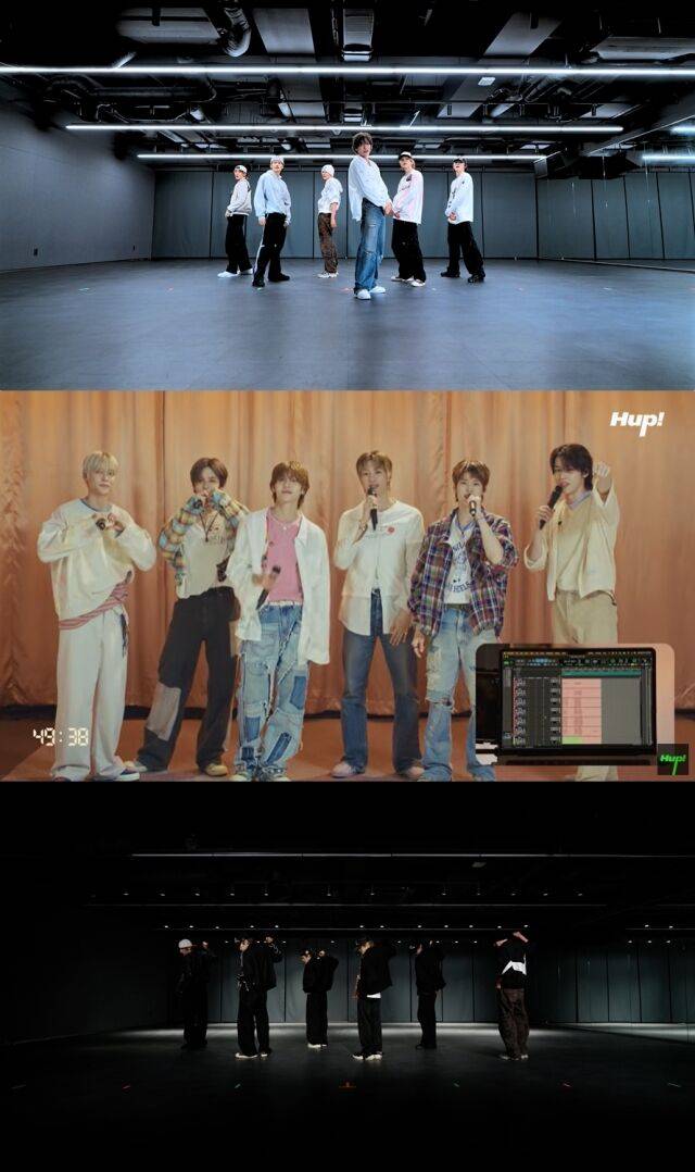 라이즈 / SM엔터테인먼트 제공