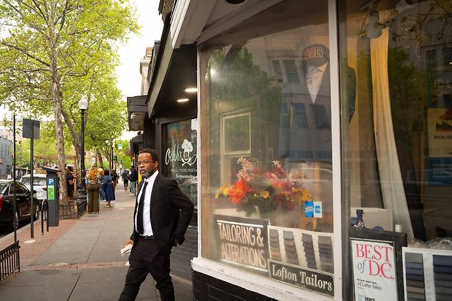 미국 워싱턴DC의 한 거리 모습. [게티이미지]