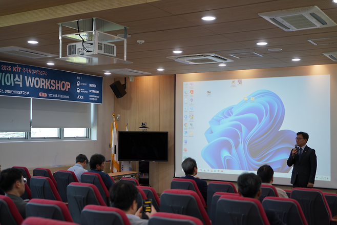 허정두 국가독성과학연구소장이 이종장기이식 워크숍에서 축사를 하고 있다.[국가독성과학연구소 제공]