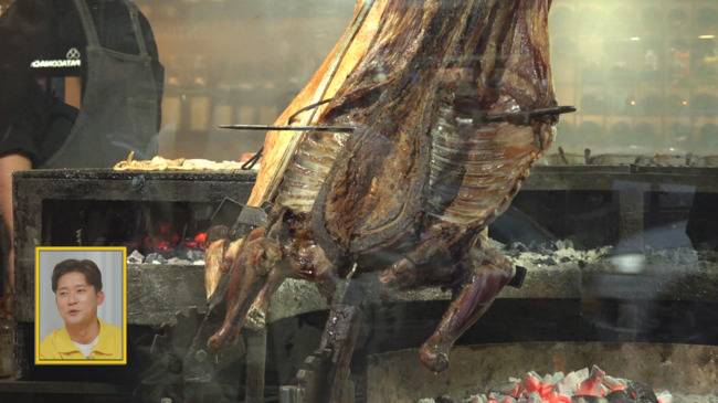 사진=MBC에브리원