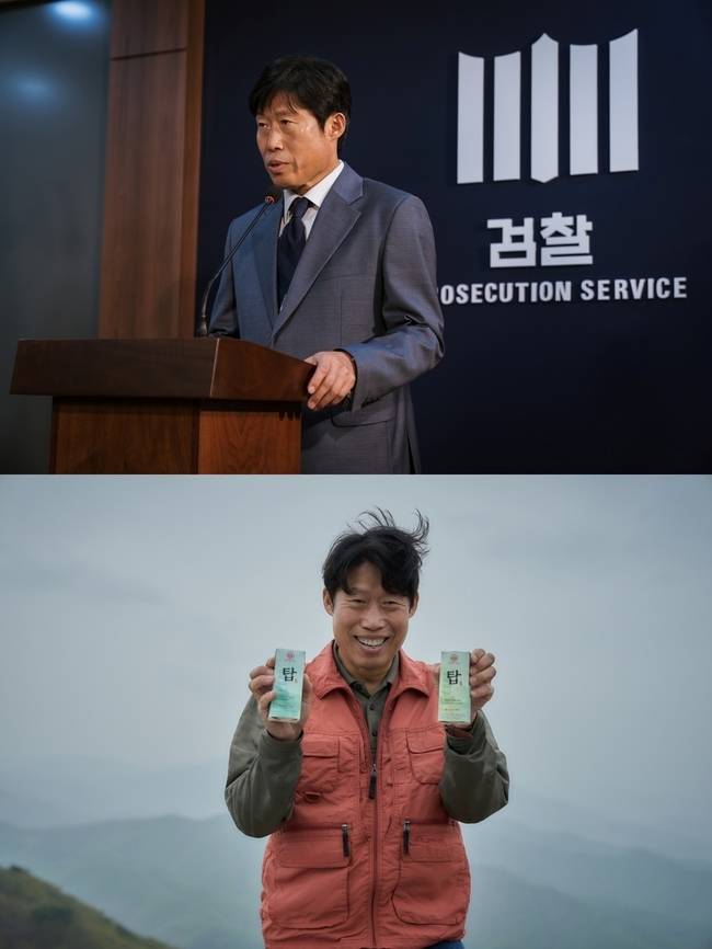 영화 ‘야당’, ‘소주전쟁’ 스틸