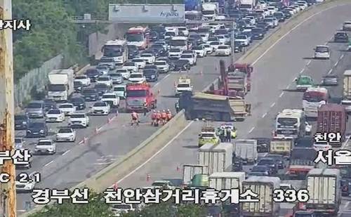 사고 현장 [연합뉴스 자료사진]