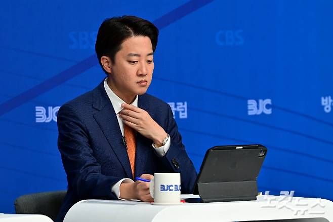 이준석 개혁신당 대선 후보가 26일 오전 서울 양천구 한국방송회관에서 열린 한국방송기자클럽 초청 토론회에 참석해 있다. 윤창원 기자