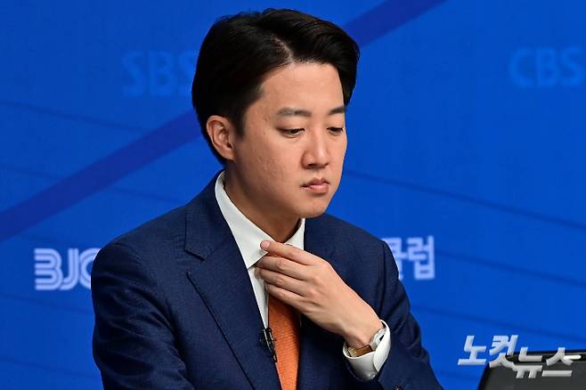 개혁신당 이준석 대선 후보. 윤창원 기자