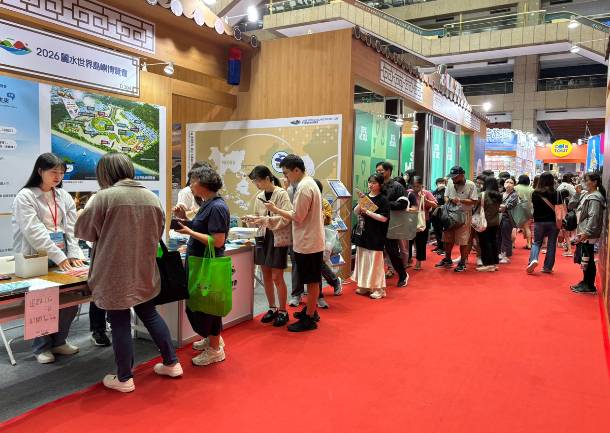 2026여수세계섬박람회 조직위원회는 지난 23일부터 26일까지 대만 타이베이세계무역센터에서 열린 '2025대만국제관광박람회에 참가해 2026여수세계섬박람회를 알리기 위한 홍보마케팅을 펼쳤다. 여수세계섬박람회 조직위원회 제공