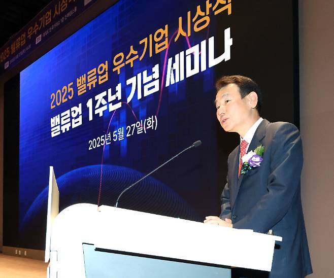 정은보 한국거래소 이사장. 한국거래소 제공