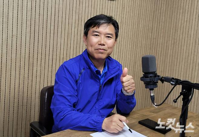 더불어민주당 이상식 충북도의원. 충북CBS