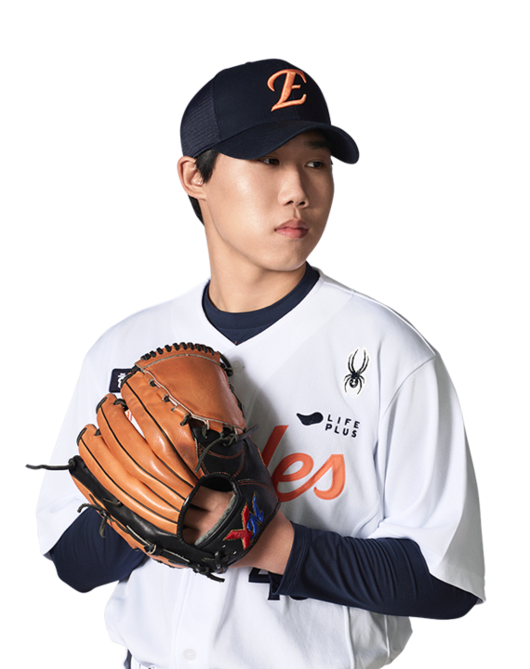 한화 원종혁. /한화 이글스 제공